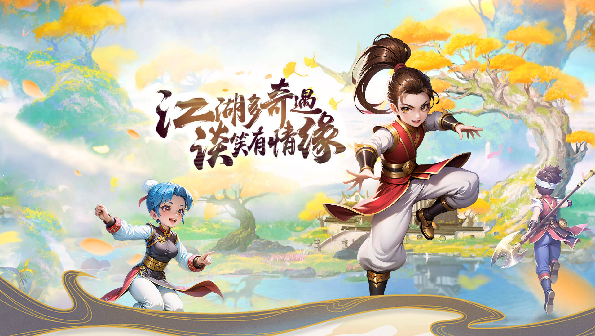 《热江点卡版》：新手速通！三大打宝地图+装备养成全攻略