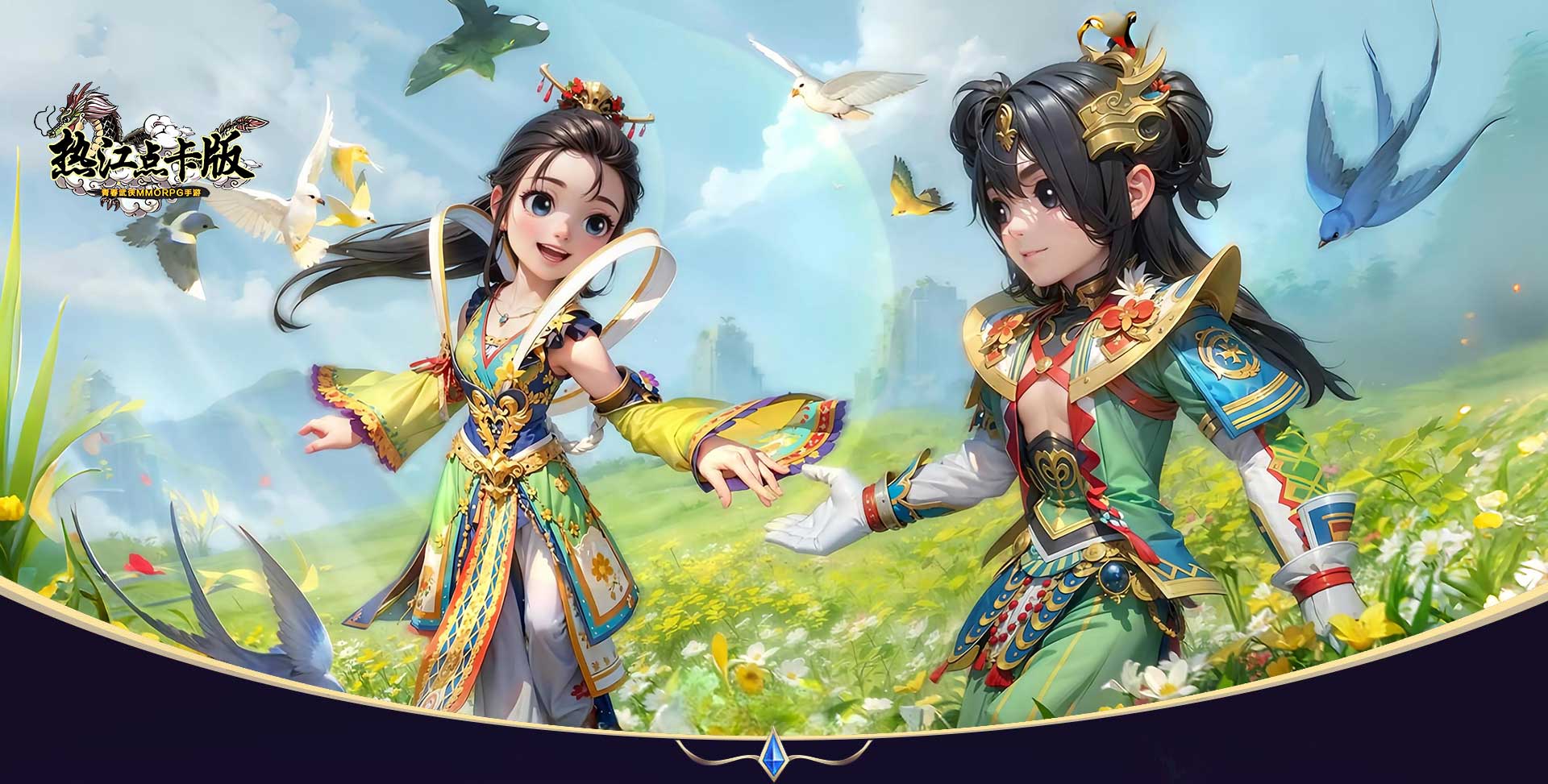 《热江点卡版》：江湖进阶全攻略｜职业定位+副本速通+资源转化三重秘籍(图2)